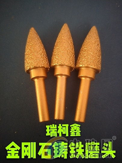 金刚石工具供应商山西瑞柯鑫有限责任公司报价指南