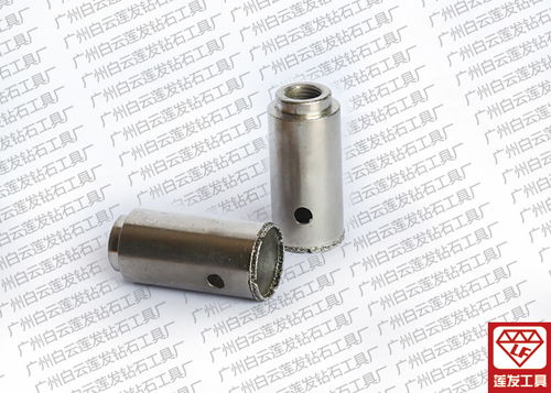 广州白云莲发钻石工具厂金刚石工具报价与供应商信息