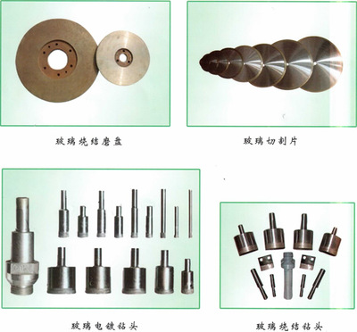玻璃行业用金刚石工具的深度解析与应用